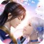 不灭剑仙高清版
