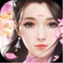 炫世妖缘