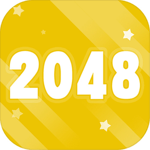 2048极速版