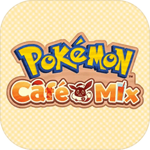 宝可梦CafeMix新版