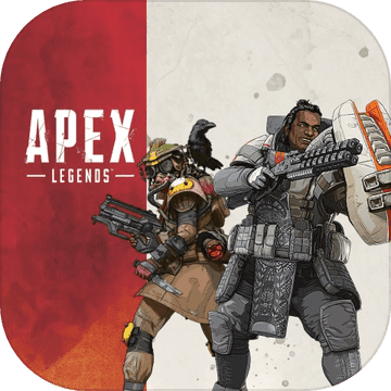 Apex英雄官网版