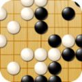 中至围棋