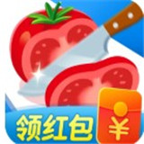 小李菜刀红包版