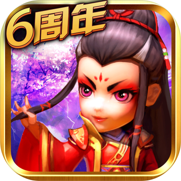 武侠Q传商城版
