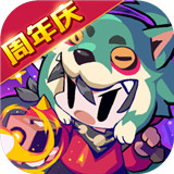 我的勇者