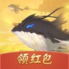 山海经异变app