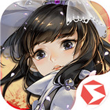 剑网3指尖对弈taptap版