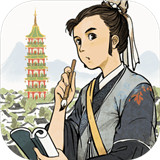 江南百景图1.3.0