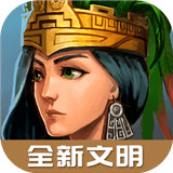 模拟帝国ios版