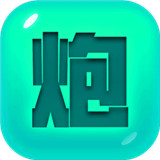 捍卫星球taptap版