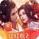 师姐的剑