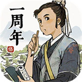 江南百景图1.4.1版