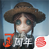 第五人格新监管者试玩版