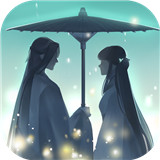 花与剑网易版