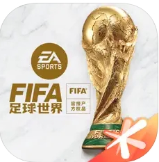 FIFA足球世界2022